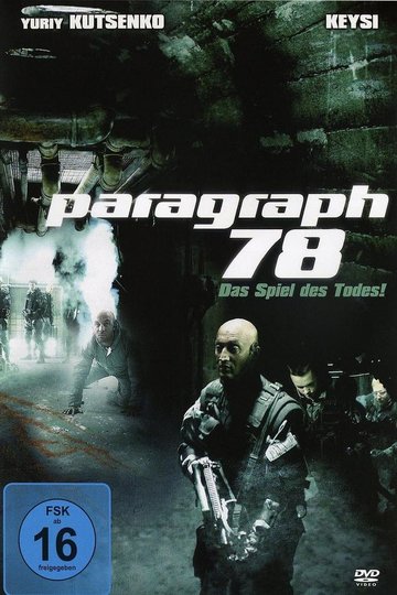 Poster Paragraph 78 - Spiel des Todes