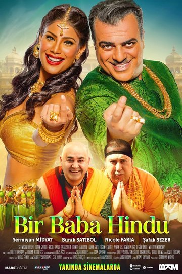 Poster Bir Baba Hindu