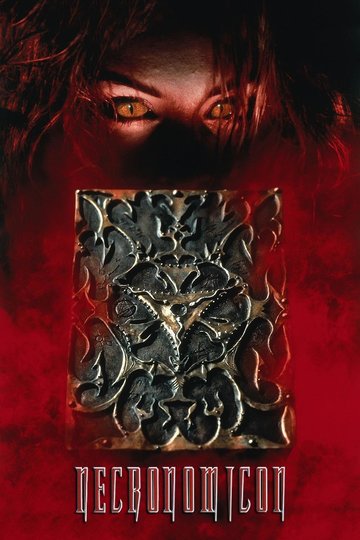 Poster Necronomicon
