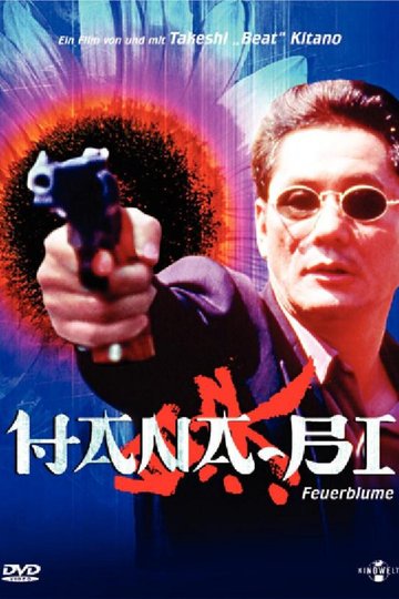 Poster Hana-bi