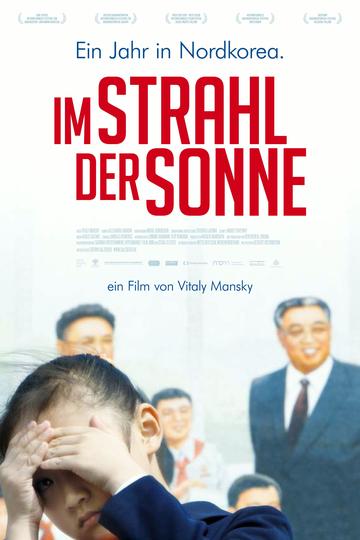 Poster Im Strahl der Sonne