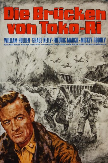 Poster Die Brücke von Toko-Ri