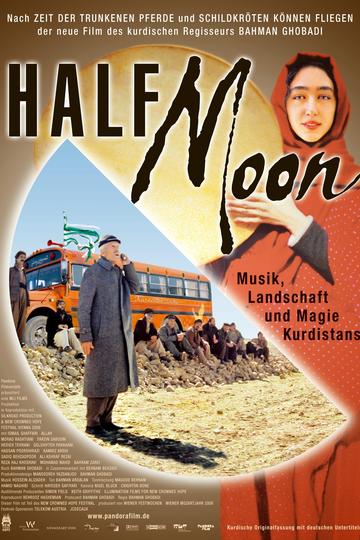 Half Moon