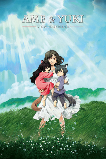 Poster Ame & Yuki - Die Wolfskinder