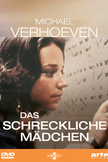 Poster Das schreckliche Mädchen