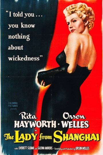 Poster Die Lady von Shanghai