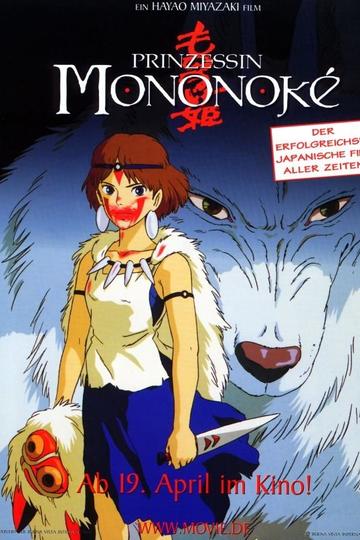 Poster Prinzessin Mononoke