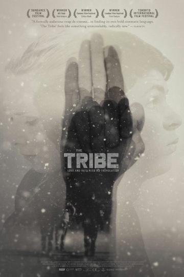 Poster The Tribe