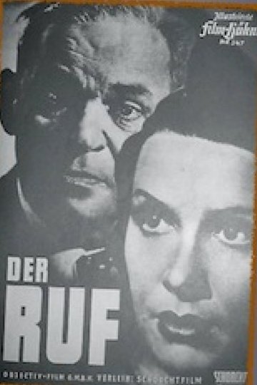 Poster Der Ruf