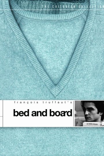 Poster Tisch und Bett