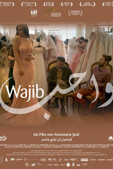 Poster Wajib