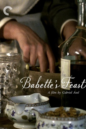 Poster Babettes Fest
