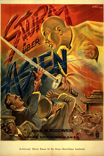 Sturm über Asien
