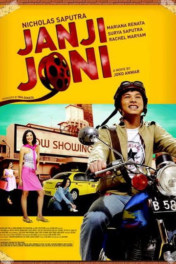 Poster Janji Joni