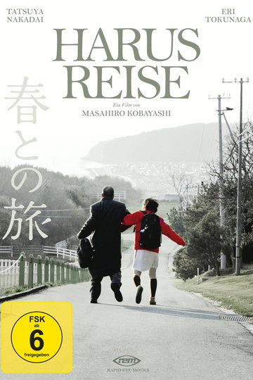 Poster Harus Reise