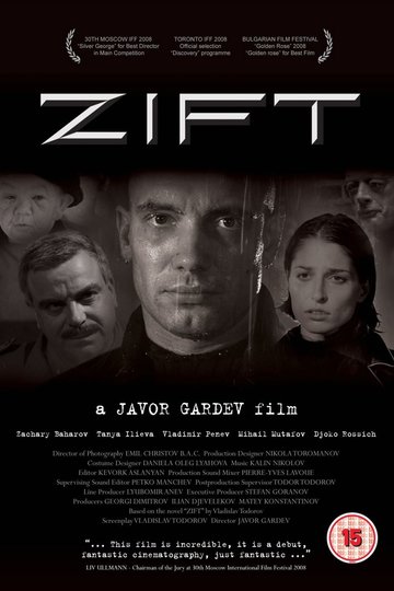 Poster Zift