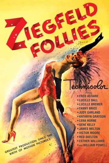 Broadway Melodie 1950