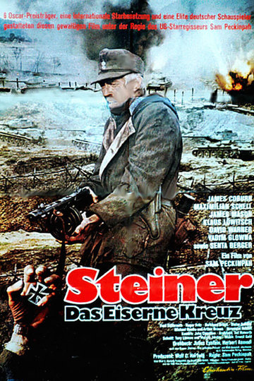 Poster Steiner - Das Eiserne Kreuz