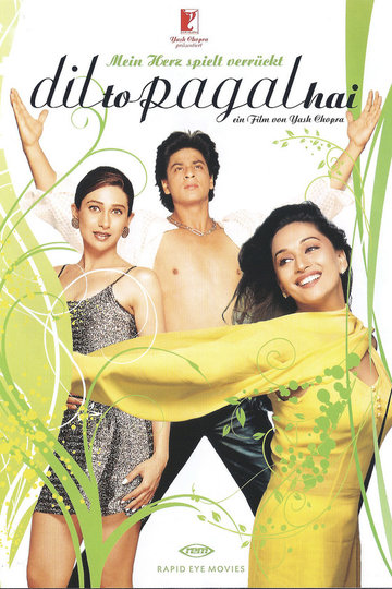 Poster Dil to pagal hai