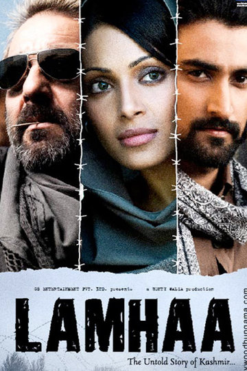 Poster Lamhaa