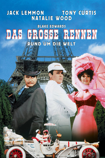 Poster Das große Rennen rund um die Welt