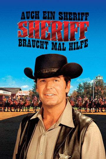 Poster Auch ein Sheriff braucht mal Hilfe