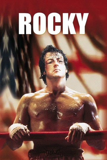 Poster Rocky