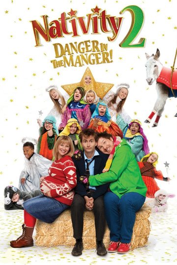 Poster Nativity 2: Danger in the Manger!