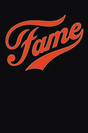 Poster Fame - Der Weg zum Ruhm