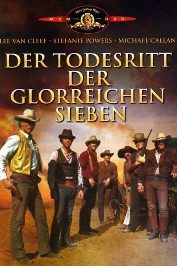 Poster The Magnificent Seven Ride!