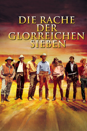 Poster The Guns of the Magnificent Seven