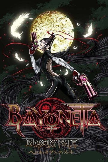 Poster Beyonetta: Buraddi Feito