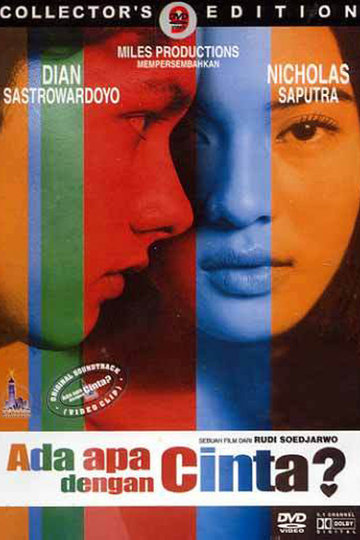 Poster Ada Apa Dengan Cinta?