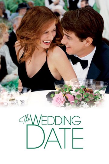 Poster The Wedding Date