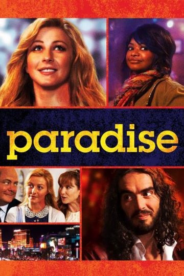 Paradise Poster Paradise