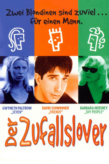 Poster The Pallbearer