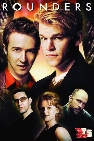 Poster Rounders