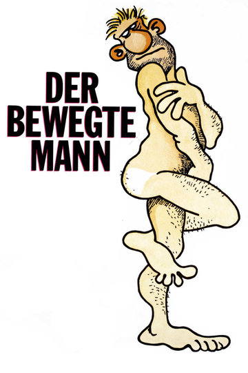 Der Bewegte Mann Poster Der Bewegte Mann