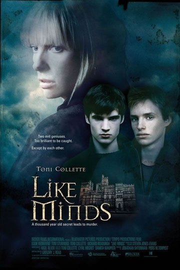 Like Minds - Verwandte Seelen