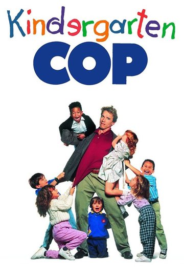 Poster Kindergarten Cop