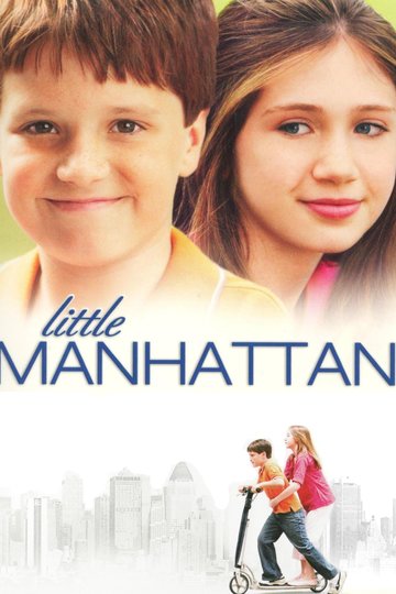 Poster Little Manhattan