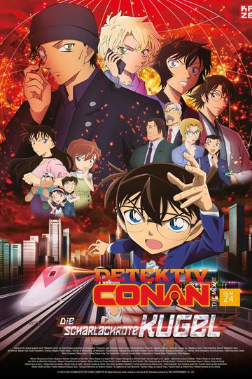 Poster Detektiv Conan - The Movie, Film 24: Die scharlachrote Kugel (KAZÉ Anime Nights)