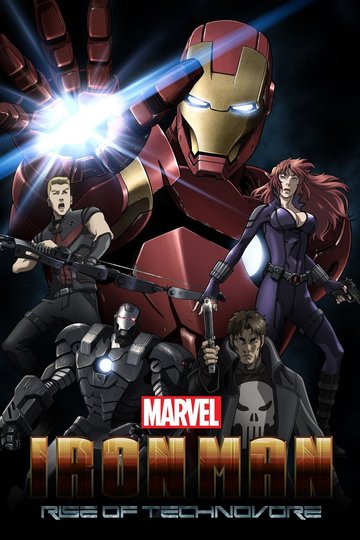 Poster Iron Man: Rise of Technovore