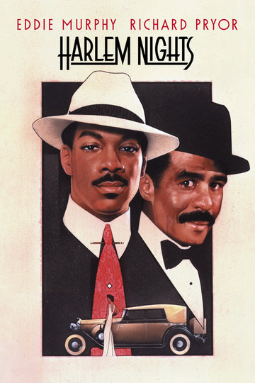 Poster Harlem Nights