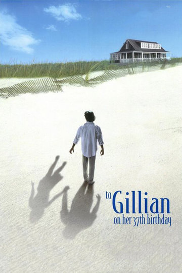 Poster To Gillian on Her 37th Birthday