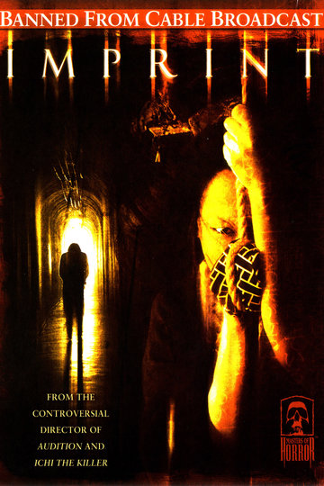 Poster Masters of Horror 1.13: Imprint