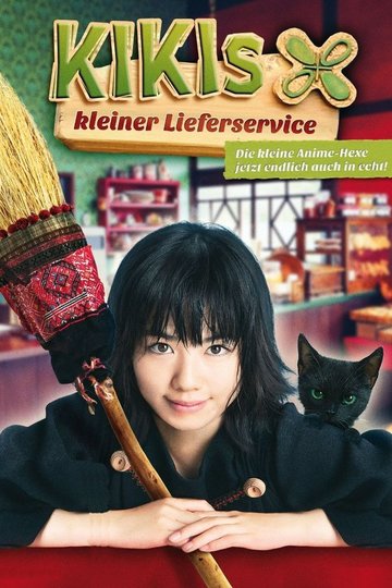 Poster Kikis kleiner Lieferservice