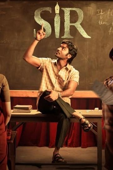 Sir Poster Sir