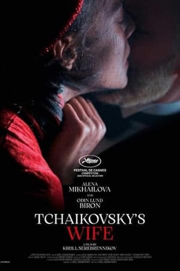 Poster Tchaikovsky's Wife