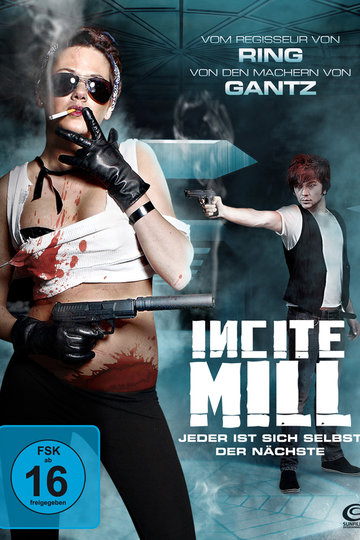 Poster Inshite miru: 7-kakan no desu gêmu